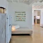 Altavista * Fanari (Mykonos)